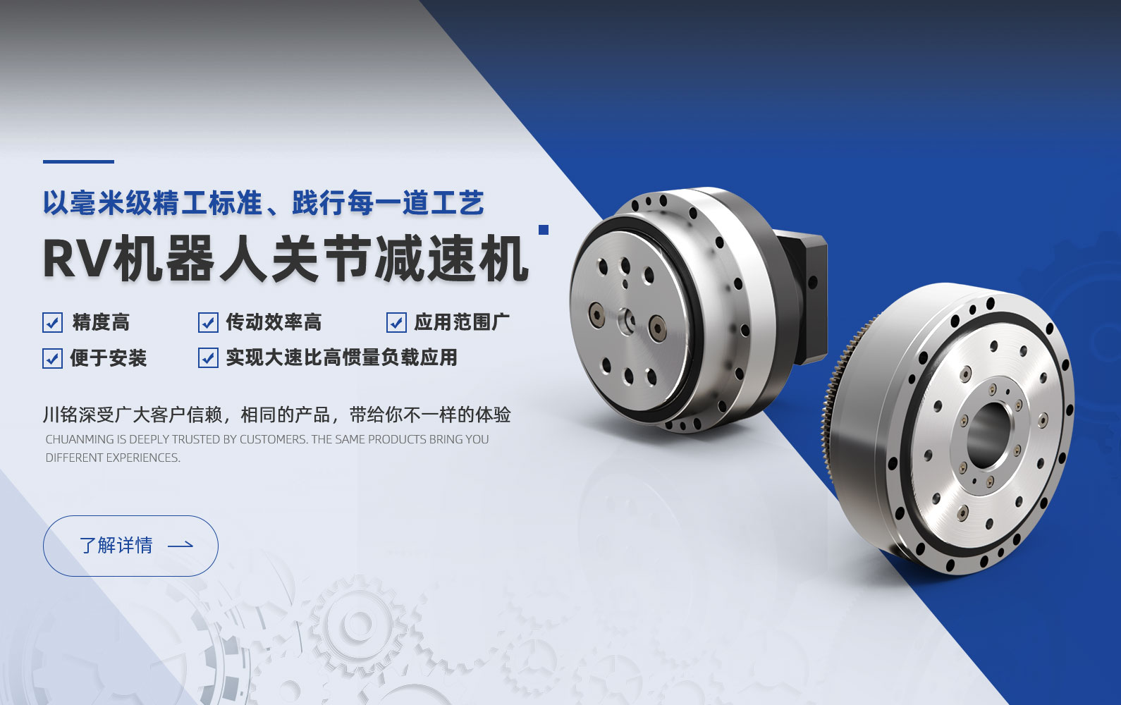 催化燃燒一體化環(huán)保設(shè)備